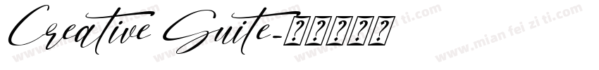 Creative Suite字体转换